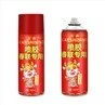 adhesive spray (2)